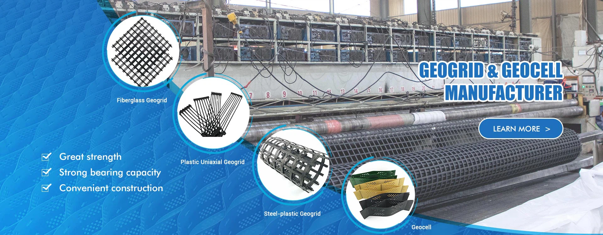 geocell and geogrid